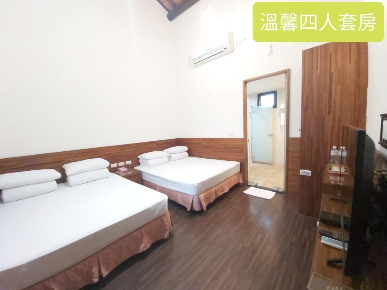 Kenting Youth Activity Center Esterno foto