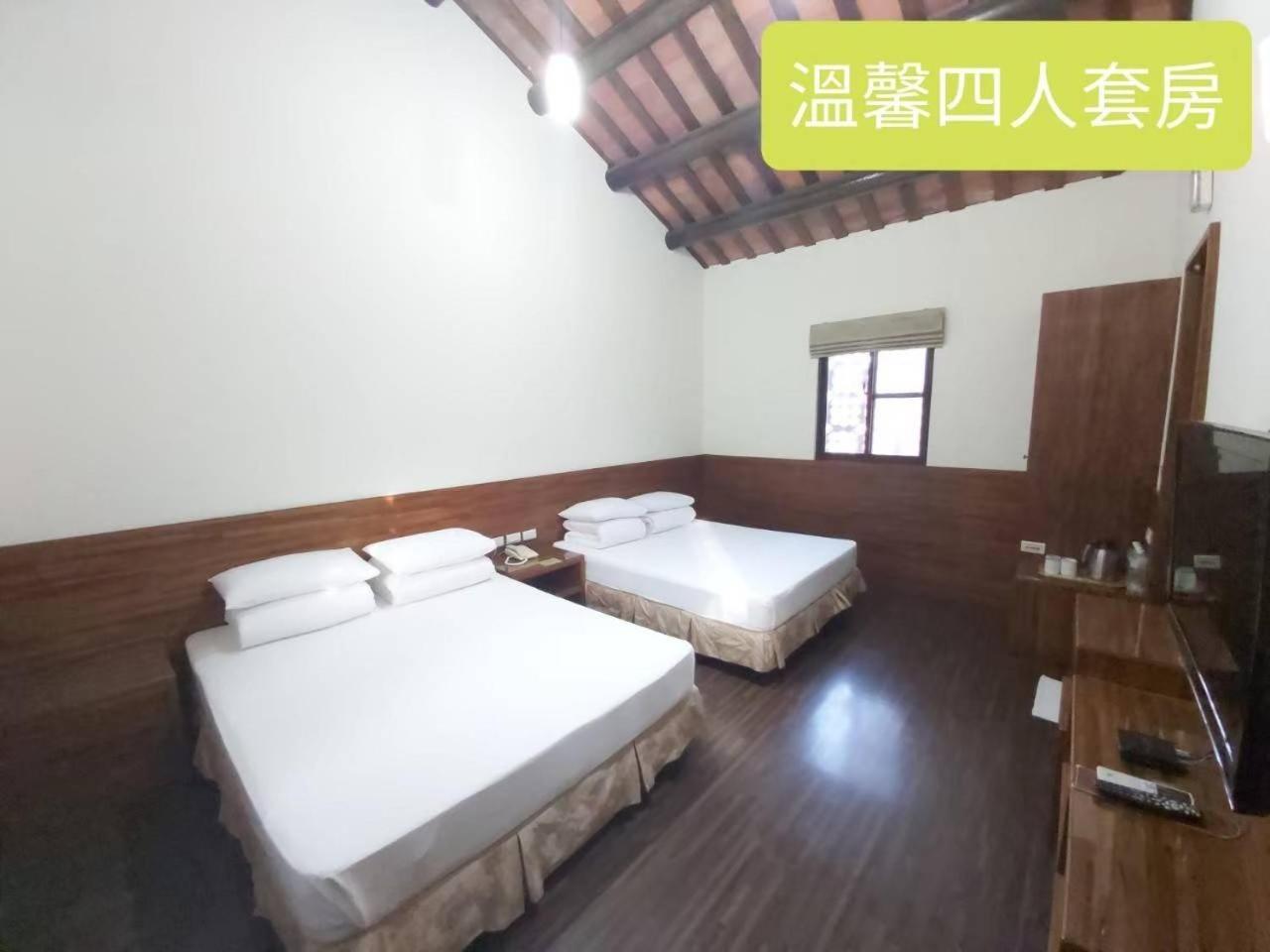 Kenting Youth Activity Center Esterno foto